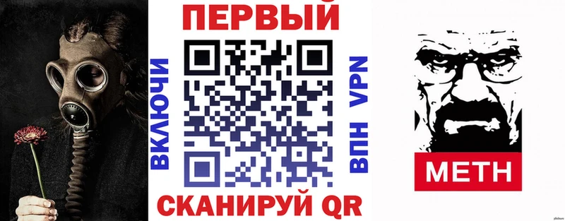 купить  цена  Кодинск  АМФ Premium 