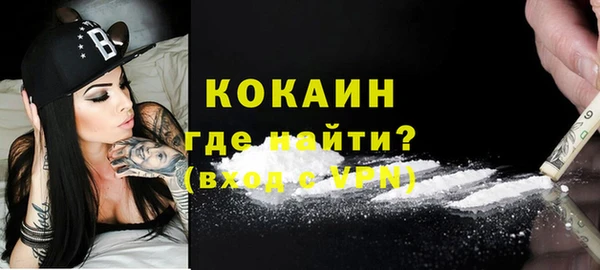 дурь Белоозёрский