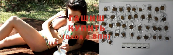 кокаин колумбия Белокуриха