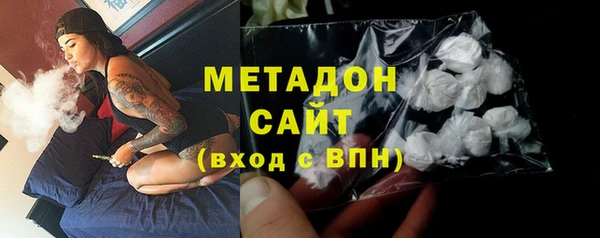 кокаин колумбия Белокуриха