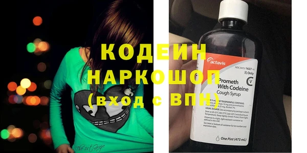 кокаин колумбия Белокуриха