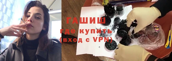кокаин колумбия Белокуриха