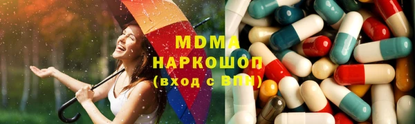 дурь Белоозёрский