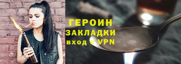 дурь Белоозёрский