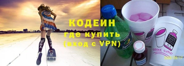 кокаин колумбия Белокуриха