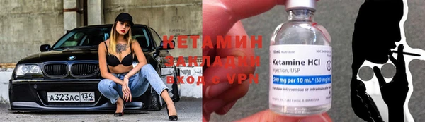 дурь Белоозёрский