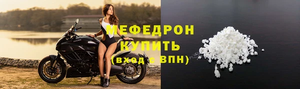 кокаин колумбия Белокуриха