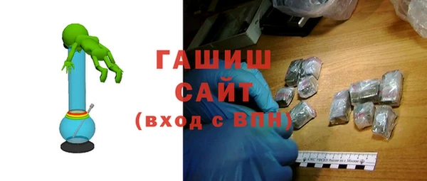 дурь Белоозёрский
