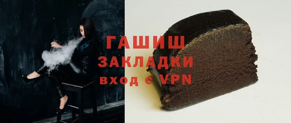дурь Белоозёрский