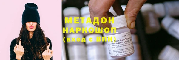кокаин колумбия Белокуриха