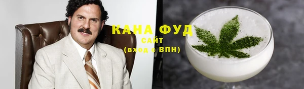 кокаин колумбия Белокуриха