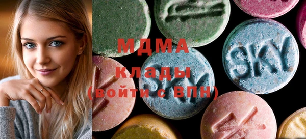 кокаин колумбия Белокуриха