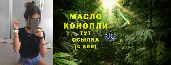 дурь Белоозёрский