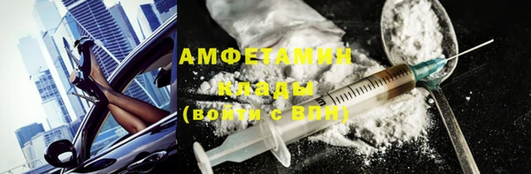 кокаин колумбия Белокуриха