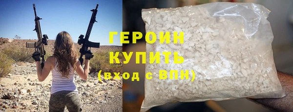 дурь Белоозёрский