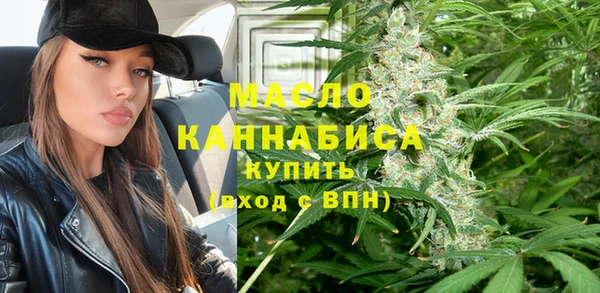 кокаин колумбия Белокуриха