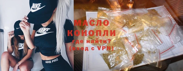 кокаин колумбия Белокуриха