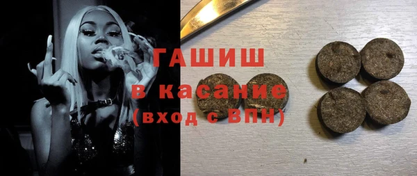 дурь Белоозёрский